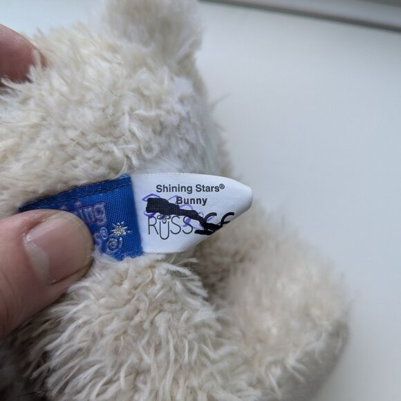 Russ Shining Stars Collection - no codes - Picture 4 of 6